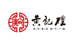 黄记煌